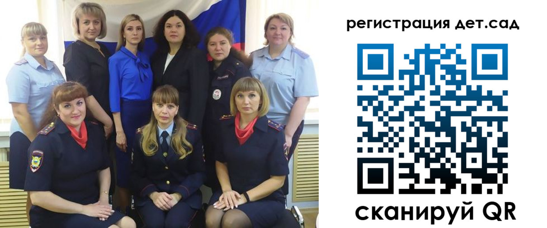 где прописаться в Цивильске
